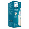 Philips Avent Anti-Colic kūdikių buteliukas 330 ml, nuo 3 mėn.