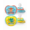 Philips AVENT Ultra Air Deco žindukas 18M+ berniukams, 2 vnt.