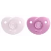 Philips Avent Soothie silikoninis čiulptukas su silikoniniu skydeliu, 0-6 mėn., 2 vnt.