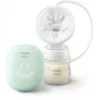 Philips Avent vienkartinis elektrinis krūties siurblys su 125 ml buteliuku