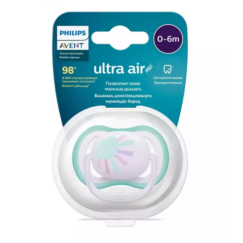 Philips Avent Ultra Air Deco žindukas 0–6 mėn., mergaitėms, 1 vnt.