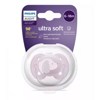 Philips Avent Ultra Soft DECO žindukas 6-18 mėnesių, 1 vnt., mergaitėms
