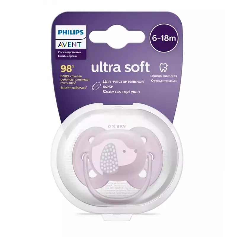 Philips Avent Ultra Soft DECO žindukas 6-18 mėnesių, 1 vnt., mergaitėms