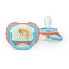 Philips Avent Ultra Air Night žindukas 18m+ Neutral, 2 vnt.