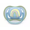 Philips Avent Ultra Air Deco žindukas Rainbow 0-6M berniukams, 1 vnt.