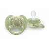 Philips Avent Ultra Soft DECO žindukas 6-18 mėn., 2 vnt. paketas