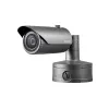 Hanwha Vision XNO-8020R 5MP IR kupolinė tinklo kamera