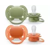 Philips Avent Ultra Soft žindukas Neutral 18M+ (2 vnt.)