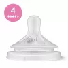 Philips Avent Natural Response silikoniniai čiulptukai buteliukams (3 vnt., 3 srautas, nuo 1 mėn.)