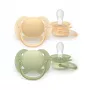 Philips Avent Ultra Soft čiulptukas 6-18 mėnesių, 2 vnt., berniukams