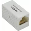 Wirewin WKUP KAT6A UTP RJ45 Keystone Jack, baltas
