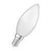 Osram LED lempos 4,9 W, šiltai balta