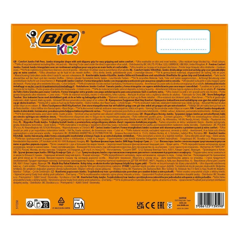 BIC KIDS Comfort Jumbo flomasteriai, įvairių spalvų, 12 vnt., 1,4 mm antgalis, nuplaunami 517250