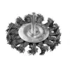 Bosch 2608622113 metalinis ventiliatoriaus ratas kampiniams šlifuokliams