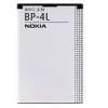 Nokia BP-4L Li-Ion baterija 1500 mAh, skirta E61, E63, E71, E72, E90, N97, N810, N810 Wimax, E52 (Bulk)