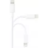 Renkforce USB 2.0 USB-A į Apple Lightning kabelis 1 m, baltas matinis RF-5724084