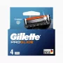 Gillette ProGlide skutimosi peiliukų kasetės vyrams, 4 vnt., 5 prieštrintys peiliukai + precizinis trimeris, Lubrastrip, suderinama su Fusion5 rankenomis 8001090456366