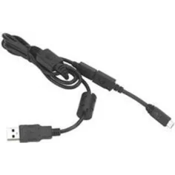 Motorola USB programavimo kabelis dvipusio ryšio radijo stotims (188062)