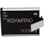 KOAMTAC KDC180 skaitytuvo akumuliatoriaus keitimo baterija, 1010 mAh Li-ion (699830)