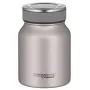 THERMOS TC Food Jar 0,5L Rosé vakuuminė termo maisto talpa, nerūdijančio plieno, nepralaidi, guminis paviršius 4077.371.050
