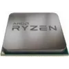 AMD Ryzen 7 3700X 8 branduolių 16 gijų stalinio kompiuterio procesorius, 3.6 GHz bazinis, 4.4 GHz boost, 32 MB L3, Socket AM4, 65W TDP, Wraith Prism aušintuvas 100-000000071