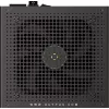OCYPUS Iota P750 750W 80 PLUS Gold visiškai modulinis ATX 3.0 maitinimo šaltinis - juodas