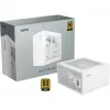 OCYPUS Iota P1200 White 1200W 80 PLUS Gold visiškai modulinis ATX 3.0 maitinimo šaltinis