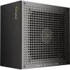 OCYPUS Iota P850 juodas 850W 80 PLUS Gold visiškai modulinis ATX 3.0 PCIe 5.0 maitinimo šaltinis