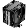 Ocypus Delta A40 Elite dviejų ventiliatorių juodas 120 mm CPU oro aušintuvas