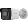 Hikvision Ultra Series DS-2CD3041G2E-I(2.8mm) 4 MP bullet IP stebėjimo kamera