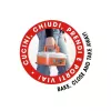 GUARDINI Bake Away stačiakampė kepimo forma su nešiojamu dangčiu 32 x 24 x 4,7 cm