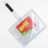ASI COLLECTION BBQ grotelės 40x30cm, chromuotas plienas