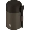 ZWILLING THERMO PLUS termo maisto indas 600 ml, rudas