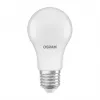 Osram LED lempos 8,5 W, šiltai balta