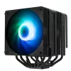 Zalman CNPS15X BP ARGB 120 mm juodas procesoriaus oro aušintuvas