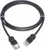 Hager WAGO Winsta Code B jungties kabelis 3x1,5mm² be halogenų 2,5m GKWAD93025