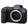 Canon EOS R5 korpusas - beveidrodis skaitmeninis fotoaparatas - 45 MPix