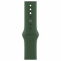 Apple Watch Sport Band 45mm – Clover