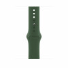 Apple Watch Sport Band 45mm – Clover