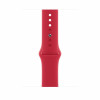 Apple Watch Sport Band 45 mm apyrankė – raudona