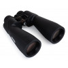 Celestron SkyMaster Pro ED 15x70mm Porro binoklis BaK-4 juodas