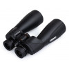 Celestron SkyMaster Pro ED 15x70mm Porro binoklis BaK-4 juodas