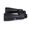 Celestron SkyMaster Pro ED 15x70mm Porro binoklis BaK-4 juodas