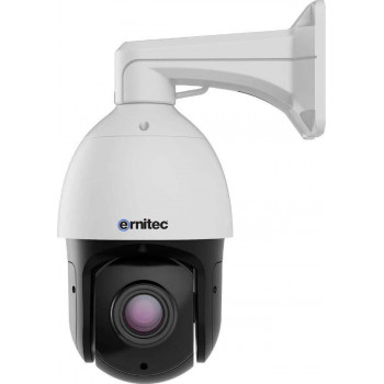 Ernitec Jupiter Pro 5MP PTZ tinklo saugos kamera