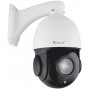 IP vaizdo kamera Orllo R2 PRO+ lauko sukimosi POE zoom x 22