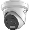 IP vaizdo kamera Hikvision DS-2CD2387G2H-LISU/SL(4mm)(eF)
