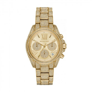 Michael Kors MK6494 moteriškas laikrodis, 37 mm