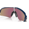 Oakley Sutro Lite Sweep dviračių akiniai nuo saulės, Matte Navy / Prizm Sapphire