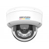 Hikvision DS-2CD1147G2H-LIU (2.8mm) 4 MP IP apsaugos kamera