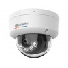 Hikvision DS-2CD1147G2H-LIU (2.8mm) 4 MP IP apsaugos kamera